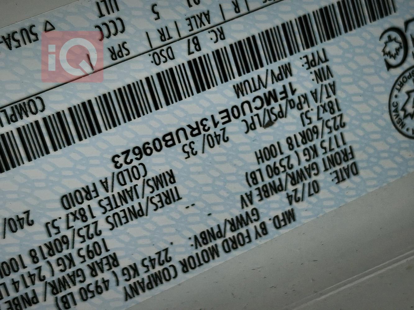 فۆرد ئێسکەیپ